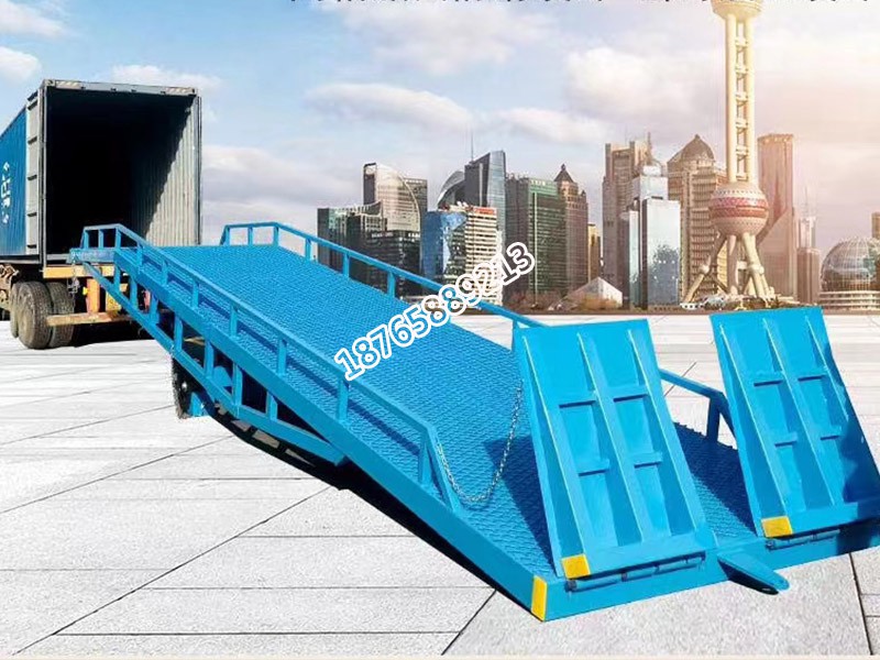 移動式登車橋