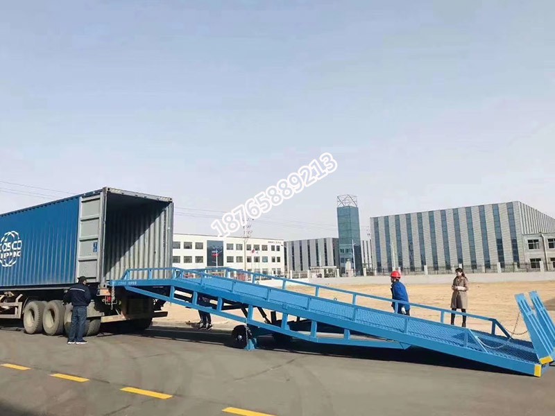 移動式登車橋