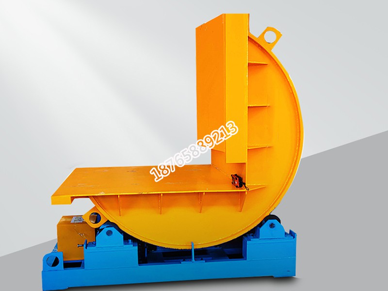 翻轉(zhuǎn)機(jī)
